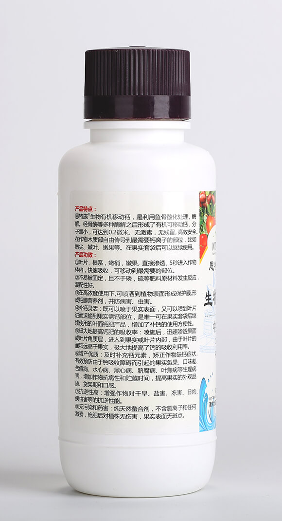 500ml�����ЙC(j��)�Ƅ�(d��ng)�}-�����t-����ʩ3