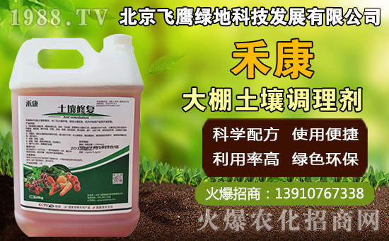 �i�ǹ���ηNֲ���i�ǹ�����������g(sh��)��