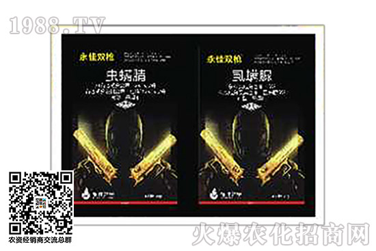 ���x(ch��ng)��