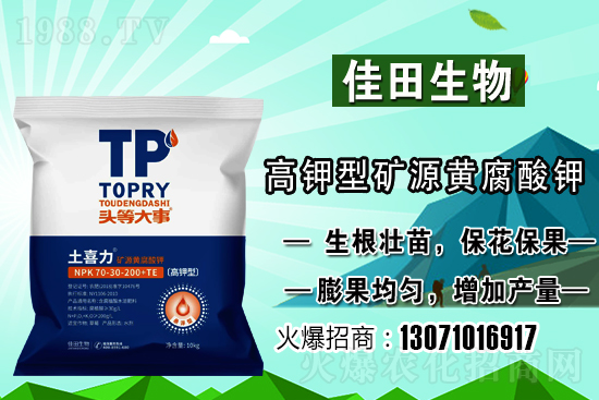 ѩ��ԓ���ӷNֲ��ѩ��ķNֲ�r�g�ͷ�����