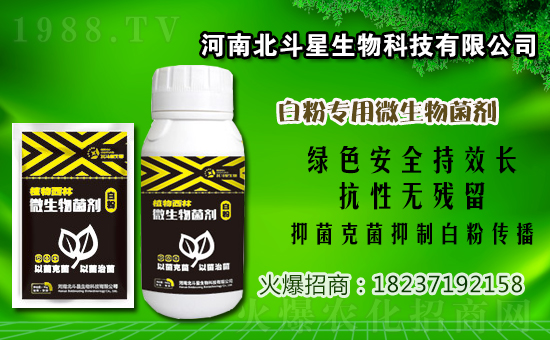     2021��2��12�ո����\�r(n��ng)ˎ�r��S�̈�r��