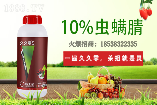 ��ݮ��ɫ��������ʲôԭ�����£���ԓ��α�����