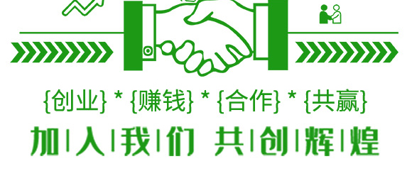 �����߻�������50g��-���M��-ʩ����_09