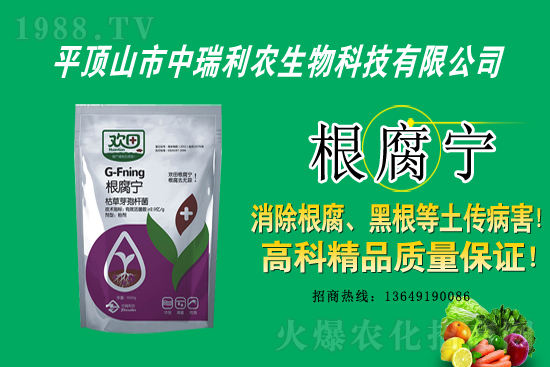 ����?x��)������r(ji��)���߄�(sh��)2021.1.22