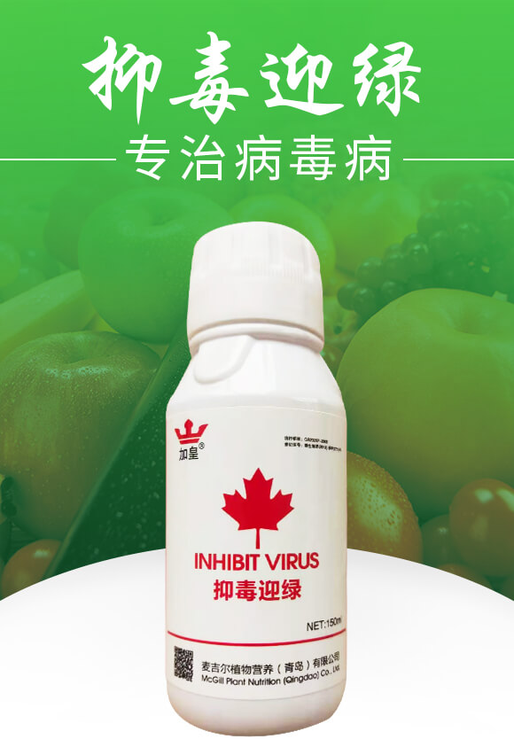 �ֶ�ӭ�G�����β�������-�G��_01