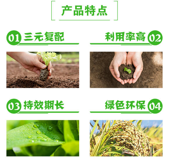 28%���fͪ�����݃������f����-���e��(l��)-���r(n��ng)����_03