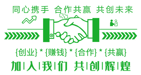 �ֶ�ӭ�G�����β�������-�G��_05