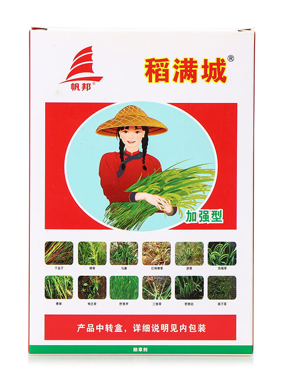 ˮ�������s�ݽ�Q�������ӏ�(qi��ng)�ͣ�-���M��-ϲ�S��6