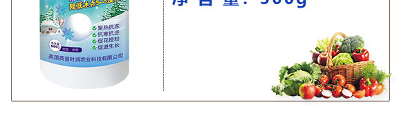 ֲ�￹��������-Ӣ���~��(r��n)_04