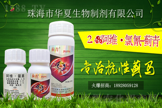 2021��1��27�ո��ٚ��x(ch��ng)���r(ji��)������