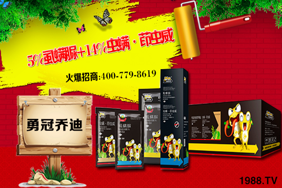 ��x�}���`���x���r(ji��)���߄�(sh��)2021.1.5