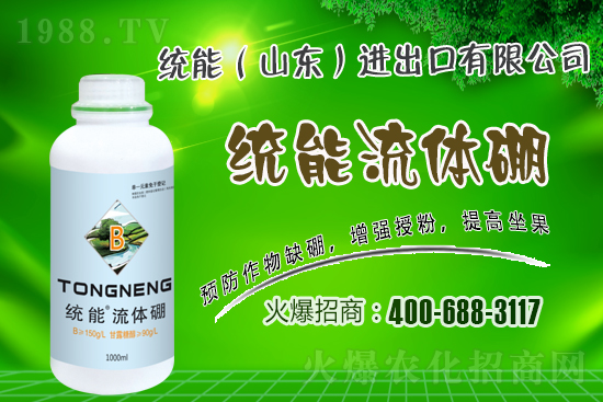 �P(gu��n)�����w������c(di��n)��������֪���٣����w���c��ͨ��ʲ�e��