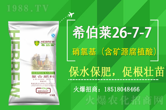 ��(f��)�Ϸʃr���Ո�(b��o)��10��16�Շ���(n��i)���ʃr��