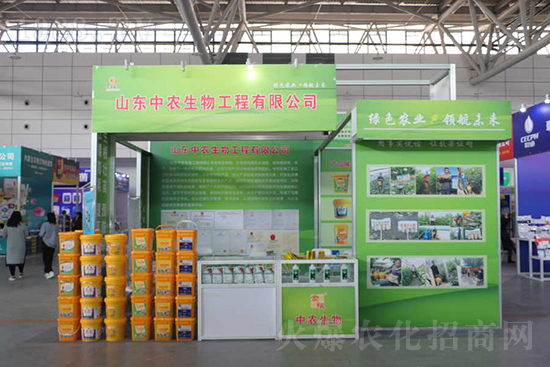 ��s���2021ɽ�|ֲ�������𱬾W(w��ng)��������ʢ�e��