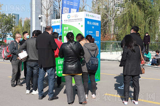 ��s������2021ɽ�|ֲ�������𱬾W(w��ng)��������ʢ�e��