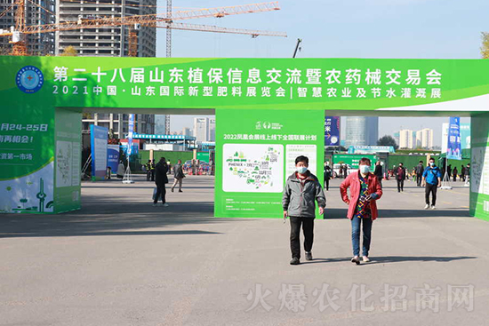 ��s������2021ɽ�|ֲ�������𱬾W(w��ng)��������ʢ�e��