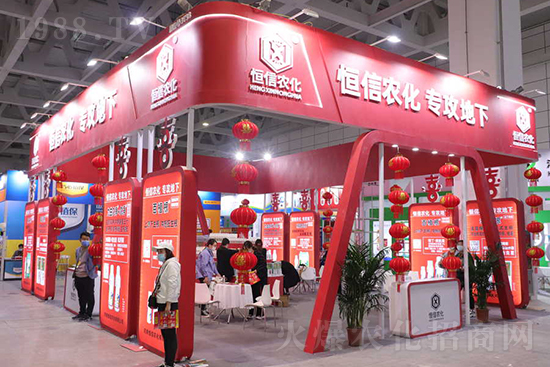 ��s������2021ɽ�|ֲ�������𱬾W(w��ng)��������ʢ�e��