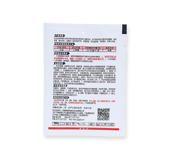 14%�x(ch��ng)�������x(ch��ng)��-����ֵ�Ԕ��D2