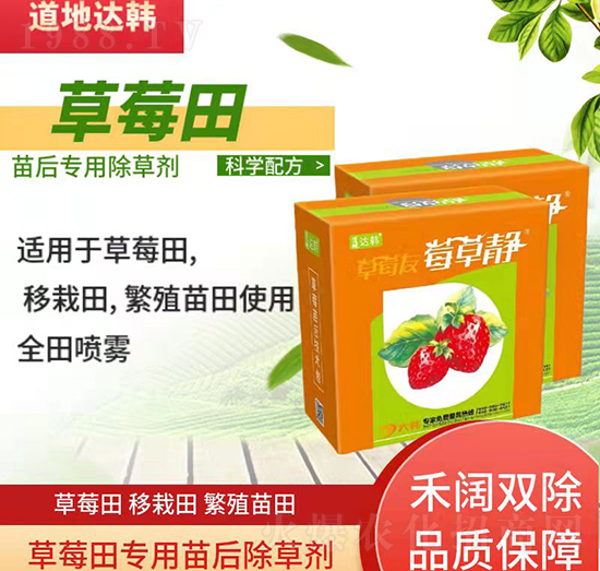 ��ݮ�������gʹ���ķN���݄�����ݮ���݄�ʹ�÷�����