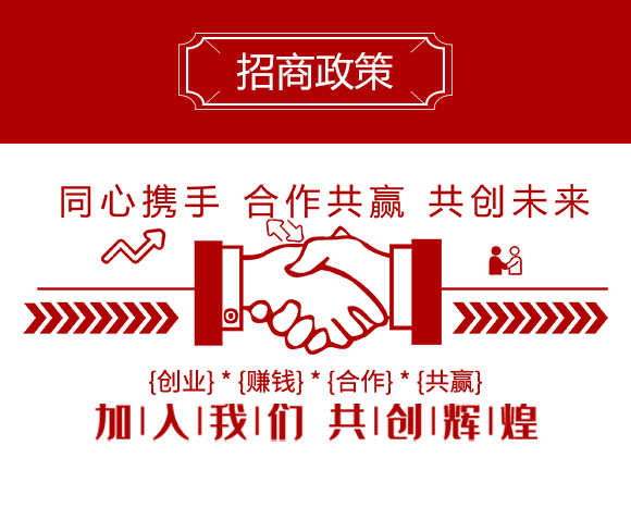 小麥除草劑-聯(lián)沃農業(yè)_04