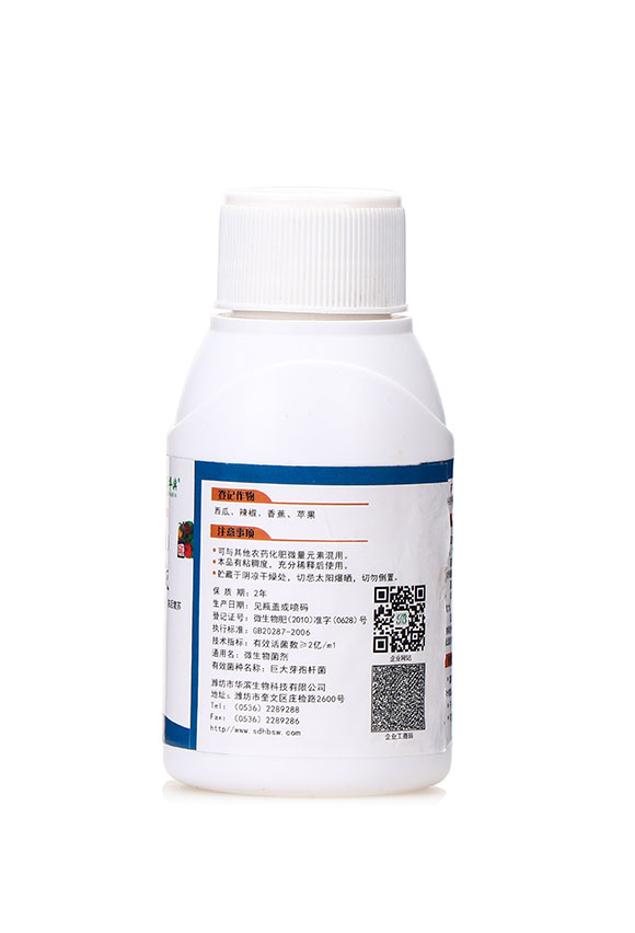 ΢�������������(j��)�棩-�{(l��n)��ֲ�����Һ-�A�I3