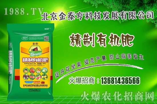 ������ݮԓ��ι�������ݮ��ˮ�������g(sh��)��