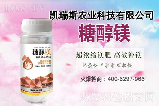 �R��퇊ʲô�~��ʽY(ji��)�������R����Nֲ�l����������