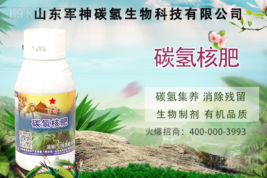 �紺����Ҫ��ηN����ôʩ����ôٸ߮a(ch��n)