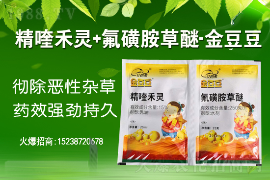 ���݄�ԭˎ�r���Ӎ2021.3.23