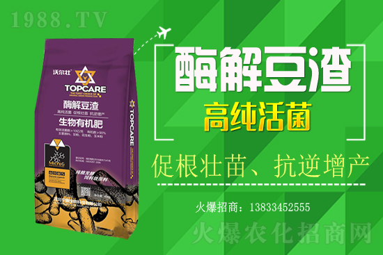 ���K�Nֲ���ӹ��������K���g���ݼ�ʩ�ʼ��g(sh��)��