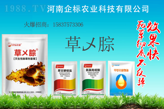 2021-3-8ˮ����݄��r������