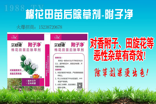 2021.4.10���݄��r(ji��)���Ӎ