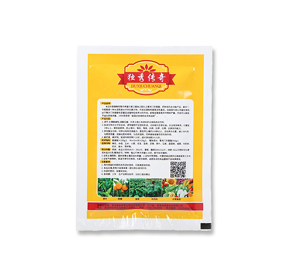 聚天門(mén)冬氨酸詳情圖2