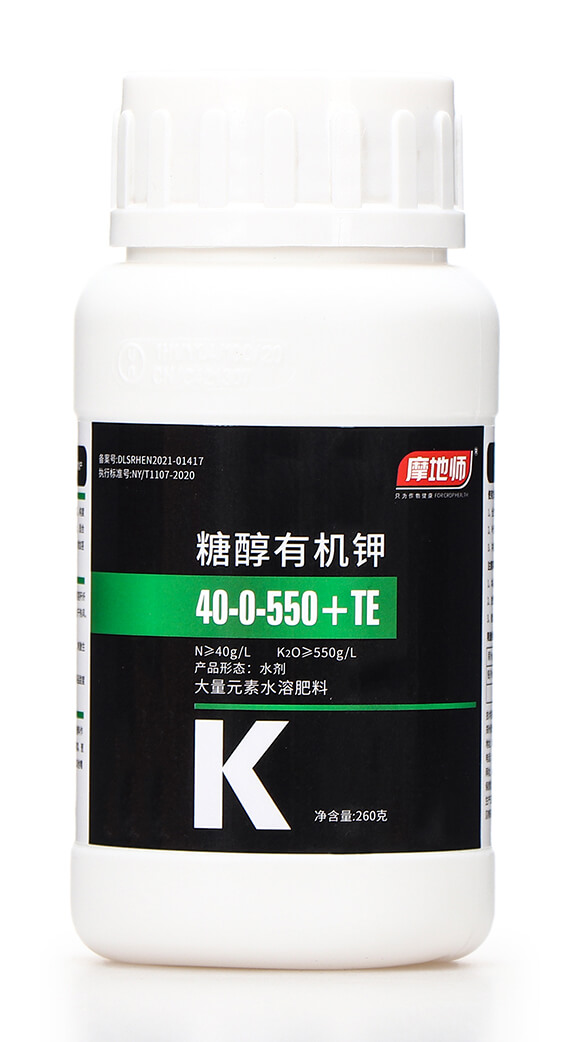 240���Ǵ��ЙC(j��)�10-0-550+TE Ħ�؎�5