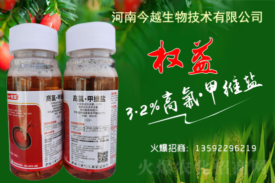 �����A���x���r(ji��)�����飨12.17��