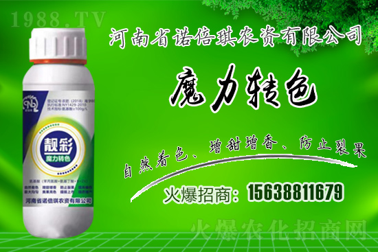 �Z�����r(n��ng)�Y��ô������˾��(y��u)����ʲô��������Ϯa(ch��n)Ʒ����Щ��