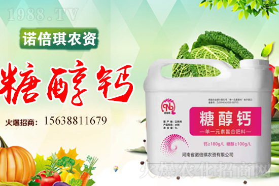 �Z�����r(n��ng)�Y��ô������˾��(y��u)����ʲô��������Ϯa(ch��n)Ʒ����Щ��