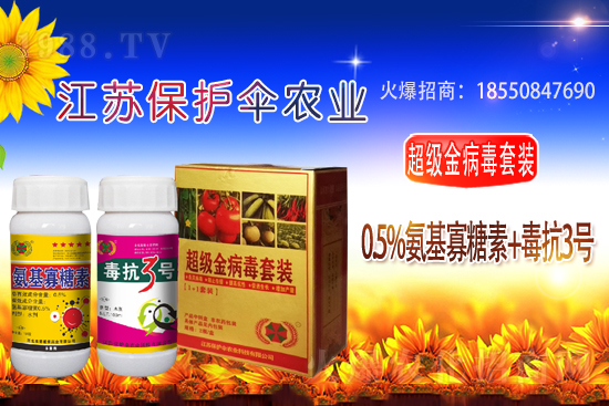 2021.5.26������r(n��ng)ˎ�r(ji��)�������߄�