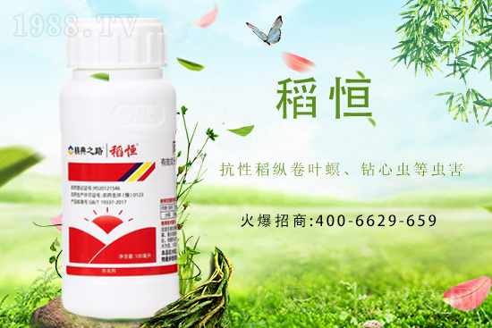 2021��5��26���K�ƽ�U�����x���r(ji��)��