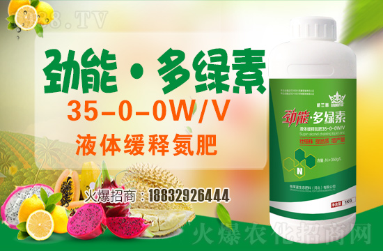 2021��6��17�����؃r�������߄�