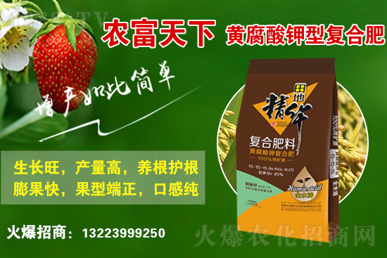 ��(f��)�Ϸ��Ј�(ch��ng)���������2021��6��25�ջ����Ј�(ch��ng)�r(ji��)������