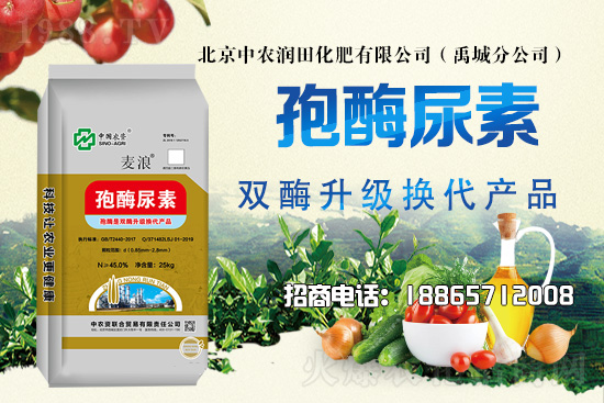 2021��6��25�Շ�(gu��)��(n��i)���؃r(ji��)�������߄�(sh��)��?q��ng)?b��o)