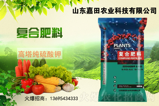 ��(f��)�Ϸʃr(ji��)����?q��ng)?b��o)��2021��6��26�Շ�(gu��)��(n��i)���ʃr(ji��)��