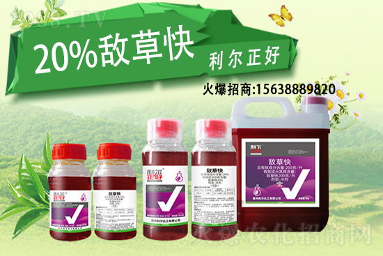 ���݄��r(ji��)��