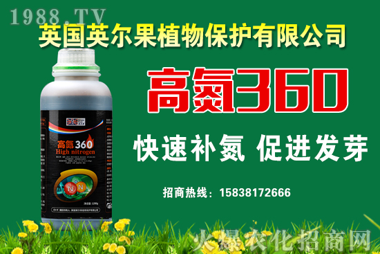 ���؃r(ji��)����m(x��)�ϝq��2021��6��12�����؃r(ji��)������