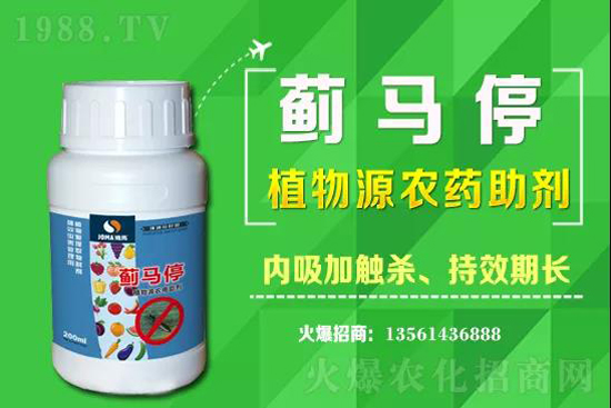 2021��7��14�՚��x(ch��ng)��ԭˎ�Ј�(ch��ng)�r(ji��)��