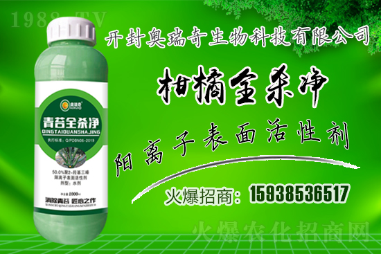 �W��������𱬁��u���y��1988.TV�_���W(w��ng)�j(lu��)������������