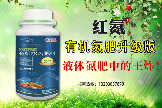 �������׃r(ji��)�������Ո�(b��o)2021��7����Ѯ