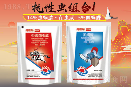 2021��8��14�����x�����x���r(ji��)��