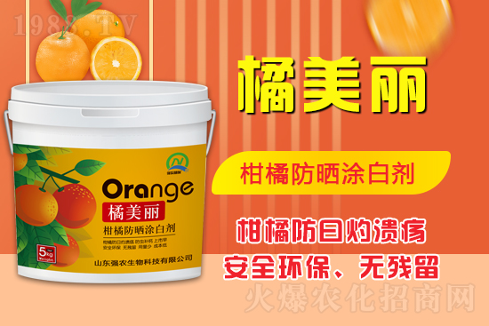 ���\���������Aδ����ɽ�|���r(n��ng)�����ٺ�1988.TV���ل�(chu��ng)���x����